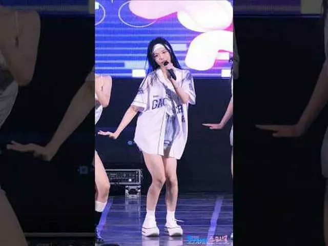 250909 Hearts2Hearts_ _  IAN ファンカム by 스피넬 * 編集しないでください
