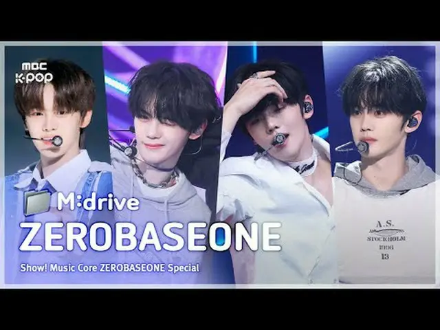 📁M:drive 00:00 ICONIK_ _  250906 04:20 Lovesick Game 250906 07:40 BLUE 250308 1
