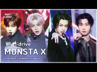 MONSTA X_ _ (MONSTA X_ ).zip 📂 N the Frontから無断侵入までショー！ MusicCore

 📁M:drive

 