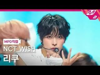 [MPD 直カム ] NCT_рорый вы просматриваете, этого не позволяет.
 [MPD FanCam] NCT_ро