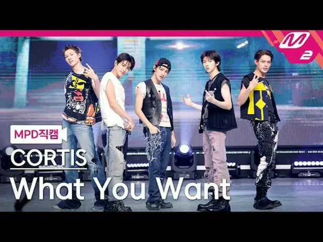 [MPD 直カム ] CORTIS_  - 왓 유 원트 [MPD FanCam] CORTIS_ _  - あなたが望むもの@MCOUNTDOWN_2025.