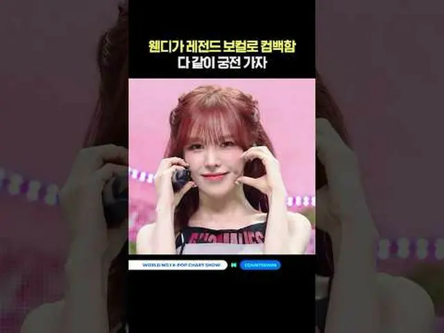 ▶Mnet YouTubeを購読する： Like Facebook and Twitter for more k-pop news