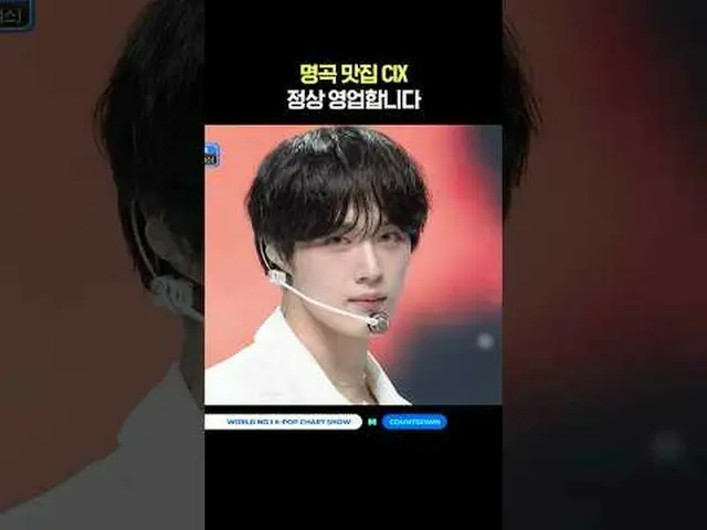 ▶Mnet YouTubeを購読する： Like Facebook and Twitter for more k-pop news