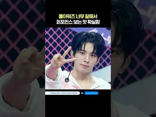 ▶Mnet YouTubeを購読する： Like Facebook and Twitter for more k-pop news