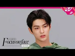 [FOCUS ON FACE] CORTIS_ _  KEONHO 'FaSHioN' | MOVE TO PERFORMANCE
 [フォーカスオンフェイス]