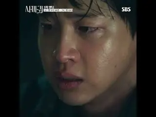 残酷な連鎖殺人魔「疣贅」が捕まってから20年が過ぎて模倣犯罪が発生し、この事件解決のために刑事が生涯を憎んだ「疣贅」の母親と予期せぬ空調捜査を繰り広げて繰り広げ