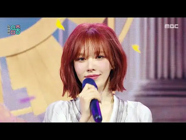 WENDY_ (ウェンディ) - Sunkiss |ショー！ MusicCore | MBC250913放送#WENDY_  #Sunkiss #MBCKPOP