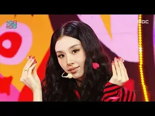 CHAEYOUNG(チェヨン(TWICE_ _ )) - SHOO_ T(Firecracker)|ショー！ MusicCore | MBC250913放送

