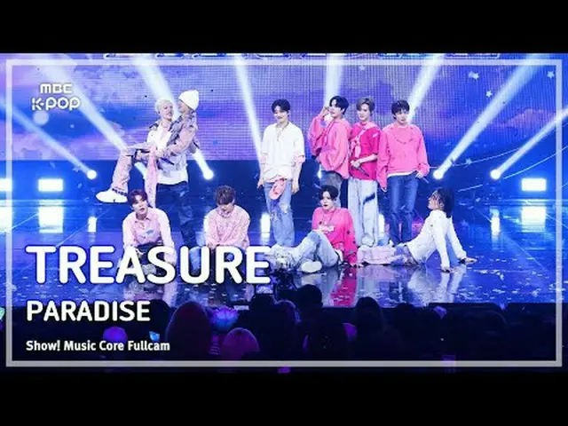 [#音中フルカム] TREASURE_ _ _  (TREASURE_ _ ) – PARADISE FullCam |ショー！ 音楽センター| MBC2509