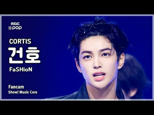 [#音中直カム] CORTIS_ _  KEONHO (CORTIS_  ガンホ) – FaSHioN FanCam | REVOLVEショー！ 音楽センター|