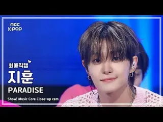 [#チェ・エ・ジ・カム] TREASURE_ _ _  JIHOON (TREASURE_ _  Ji Hoon) – PARADISE | REVOLVEショ