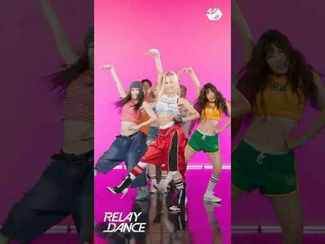 スターシップサムソット系譜つながるダヨン「ボディ」|リレーダンスMore from #M2? ：D Facebook： X： Instagram： TikTok