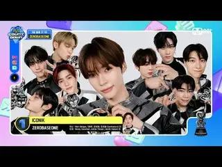 テレビでストリーミング:

 M COUNTDOWN｜Ep.905
 9月2週1位「#ZEROBASEONE_ _ 」の「#iKONIC」アンコールステージ！ 
