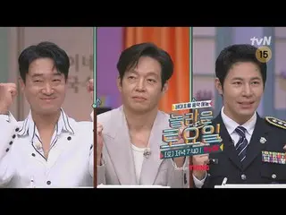 テレビでストリーミング:

 #驚くべき土曜日 #ノルト #チョ・ウジン_  #パク・ジフ_ ワン_  #イ・キュヒョン_ 
素晴らしい土曜日Amazing S