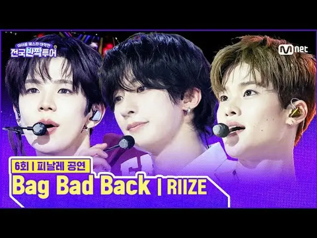 K-POP最上位ボーイグループ、全国に「キラキラ」登場予告！一日だけ、 1+1オープンランフェスティバルで街を揺るがす！どこにも見られなかった限定版プロジェクト