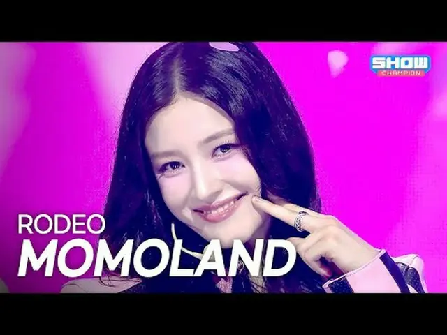 [カムバック] MOMOLAND_ (MOMOLAND_ _ ) - RODEO l ショーチャンピオン l EP.569 l 250917 MOMOLAND_
