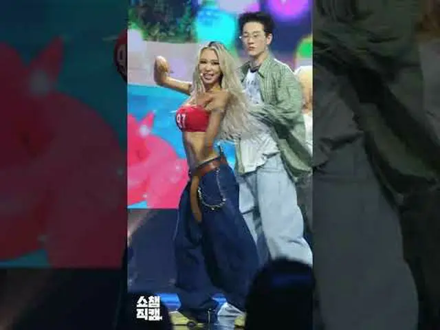 [ SHOW CHAMPION_ 1分直カム ] DAYOUNG(ダヨン)の＜body＞♬ #DAYOUNG #ダヨン #body