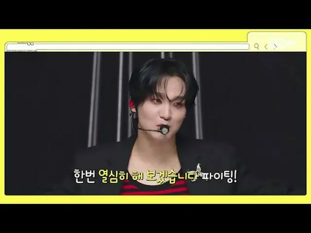 テレビでストリーミング: M COUNTDOWN｜Ep.906 「Weeekly_  MKAPICKステージ」9月2週Weeekly_  MKAPICKステージ