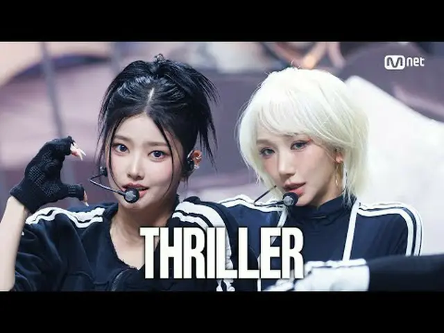 テレビでストリーミング: M COUNTDOWN｜Ep.906バドビラン - スリラー (BADVILLAIN - THRILLER) World No.1 K