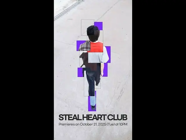 [#スチールハートクラブ] 𝐖𝐡𝐨'𝐬 𝐂𝐨𝐦𝐢𝐧𝐠？あなたの心を盗む生(LIVE_ _ )のミュージシャンがやってくるグローバルバンドメイ