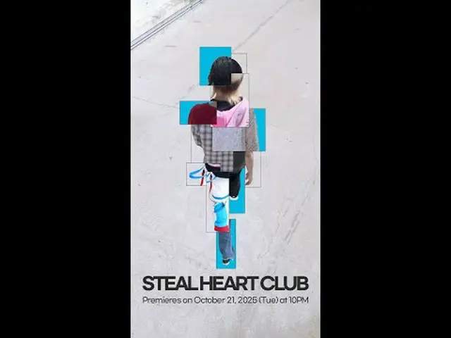 [#スチールハートクラブ] 𝐖𝐡𝐨'𝐬 𝐂𝐨𝐦𝐢𝐧𝐠？あなたの心を盗む生(LIVE_ _ )のミュージシャンがやってくるグローバルバンドメイ