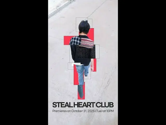 [#スチールハートクラブ] 𝐖𝐡𝐨'𝐬 𝐂𝐨𝐦𝐢𝐧𝐠？あなたの心を盗む生(LIVE_ _ )のミュージシャンがやってくるグローバルバンドメイ