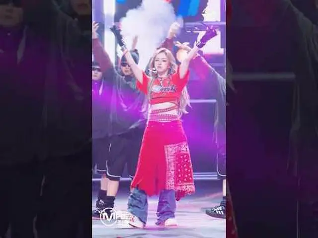 ヒップホップの子犬に変身したYUQIソロ曲「MO」 More from #M2? ：D Facebook： X： Instagram： TikTok: