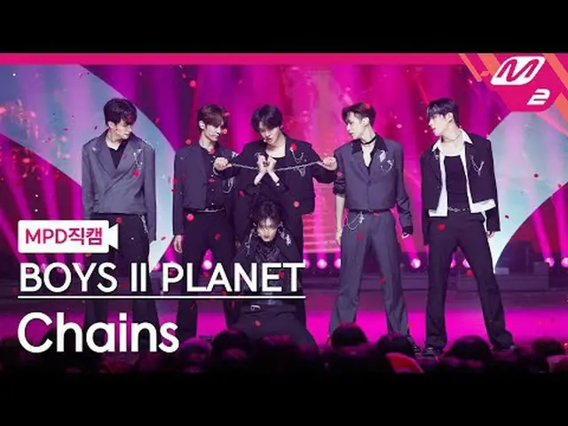[直カム]ボーイズ2プラネット - チェーンス[MPD FanCam] BOYS 2 PLANET - チェーン@MCOUNTDOWN_2025.9.18 #B