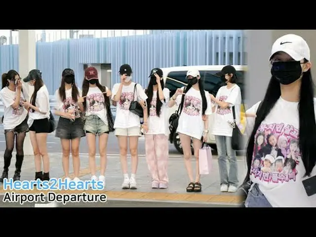 250918 Hearts2Hearts_ _  Airport Departurefancam by スピネル* Do not edit, Do not re