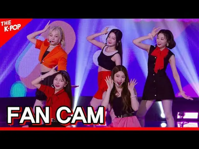 #ロケットパンチ_ 、リングリング#ロケットパンチ #リングリング채널에 가입하여 혜택을 누려보세요