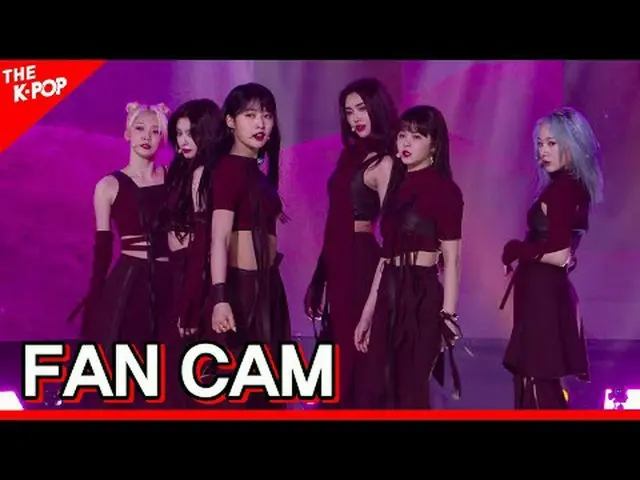 #EVERGLOW_ 、ファースト#EVERGLOW_ _  #ファースト채널에 가입하여 혜택을 누려보세요