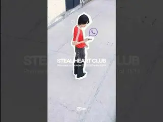 [#スチールハートクラブ] 𝐌𝐮𝐬𝐢𝐜𝐢𝐚𝐧𝐬 𝐀𝐫𝐞 𝐂𝐨𝐦𝐢𝐧𝐠！ #5 Tim_ _ e to Steal♡あなたの心