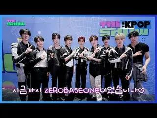 #MADEIN_ s #MADEIN_ _ _S #スジン #SOOJIN_ _  #ZEROBASEONE_ _  #ZEROBASEONE_ _  #ビハイ