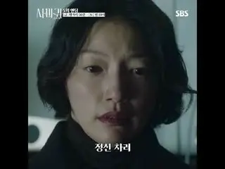 残酷な連鎖殺人魔「疣贅」が捕まってから20年が過ぎて模倣犯罪が発生し、この事件解決のために刑事が生涯を憎んだ「疣贅」の母親と予期せぬ空調捜査を繰り広げて繰り広げ