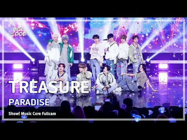 [#音中フルカム] TREASURE_ _ _  (TREASURE_ _ ) – PARADISE FullCam |ショー！ 音楽センター| MBC2509