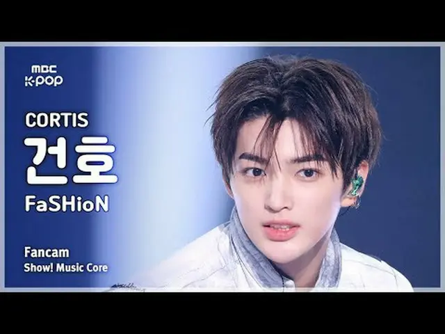[#音中直カム] CORTIS_ _  KEONHO (CORTIS_  ガンホ) – FaSHioN FanCam | REVOLVEショー！ 音楽センター|