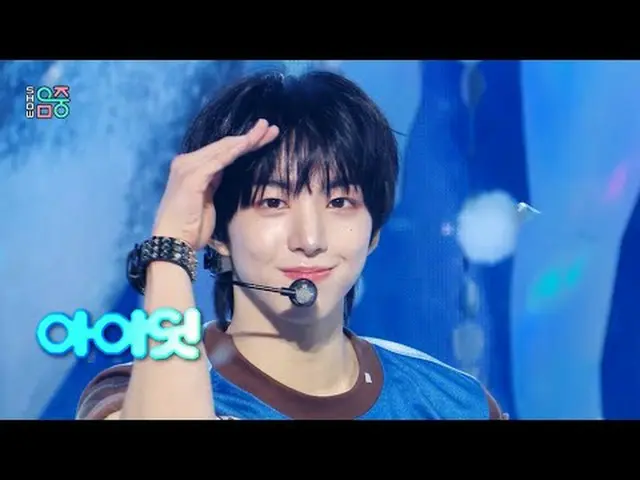 IDID_ _ (IDID_ ) - CHAN_ -RAN |ショー！ MusicCore | MBC250920放送#IDID_ _  #CHAN_ _RAN