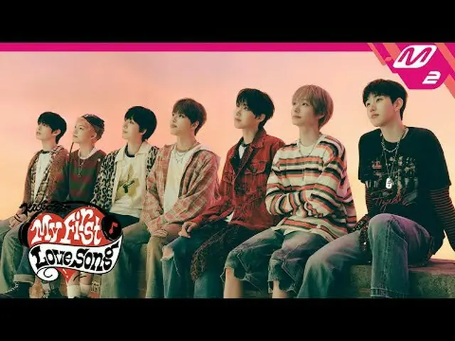 [KickFlip_ _  COMEBACK SHOW My First Love Song] [KickFlip_ カムバックショー My First Lov