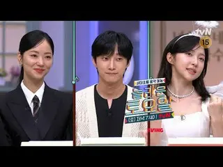テレビでストリーミング:

 #驚くべき土曜日 #ノルト #チョン・ヨビン_  #ジニョン #チュヒョンヨン_ _ 
素晴らしい土曜日Amazing Satur