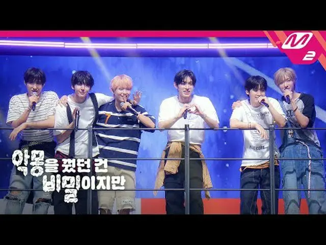 [KickFlip_ _  COMEBACK SHOW My First Love Song] KickFlip_ _  - Secret_ _  Nightm