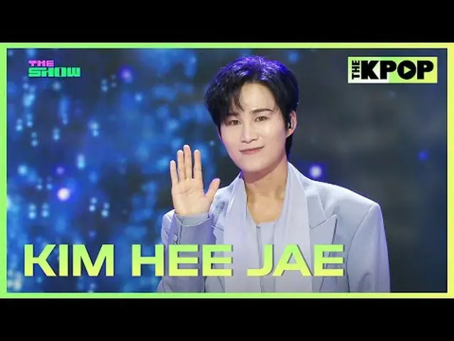 #キム・ヒジェ #kimheejaeチャンネルに参加して特典をお楽しみください