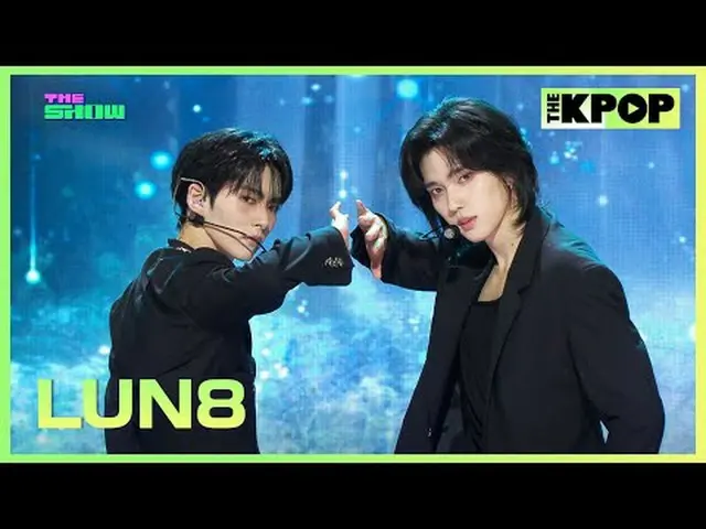 #LUN8_ _  #LUN8_  #Lostチャンネルに参加して特典をお楽しみください