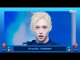 テレビでストリーミング:

 M COUNTDOWN｜Ep.907
 《楽しいK-POP旅行！ Mカマブル」第1位に乗って宇宙旅行🚀
ストレイキッズ - セリ