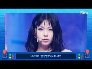 テレビでストリーミング:

 M COUNTDOWN｜Ep.907
 《楽しいK-POP旅行！ Mカマブル」第1位に乗って宇宙旅行🚀
 NMIXX_  - 別
