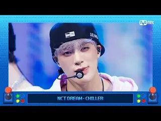 テレビでストリーミング:

 M COUNTDOWN｜Ep.907
 《楽しいK-POP旅行！ Mカマブル」第1位に乗って宇宙旅行🚀
 NCTドリーム - チ