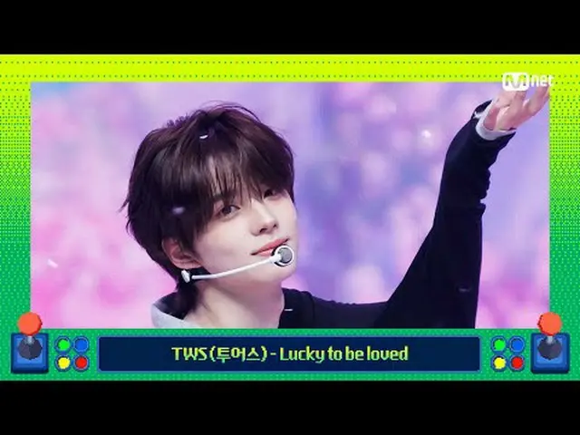 テレビでストリーミング: M COUNTDOWN｜Ep.907 《楽しいK-POP旅行！エムカマーブル」黄金の鍵と一緒にLucky Day🗝️ TWS_  -