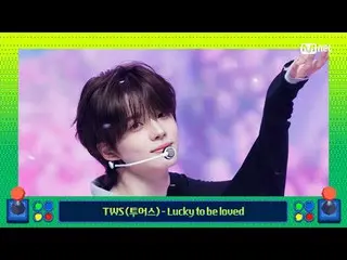 テレビでストリーミング:

 M COUNTDOWN｜Ep.907
 《楽しいK-POP旅行！エムカマーブル」黄金の鍵と一緒にLucky Day🗝️
 TWS