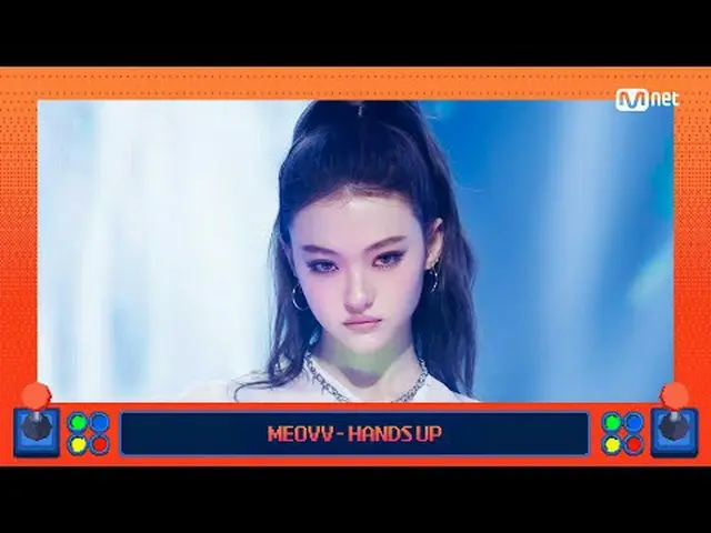 テレビでストリーミング: M COUNTDOWN｜Ep.907 《楽しいK-POP旅行！ Mカマブル」パワフルパフォーマンスで無人島受付🏝️ MEOVV_  