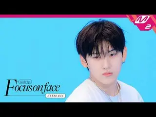 [FOCUS ON FACE] KickFlip_ _  Kyehoon 'My First Love Song' | MOVE TO PERFORMANCE
