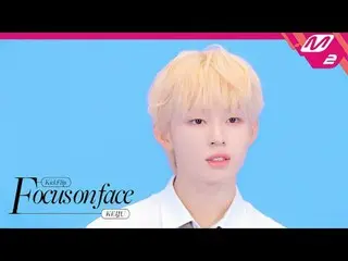 [FOCUS ON FACE] KickFlip_ _  Keiju 'My First Love Song' | MOVE TO PERFORMANCE
 [